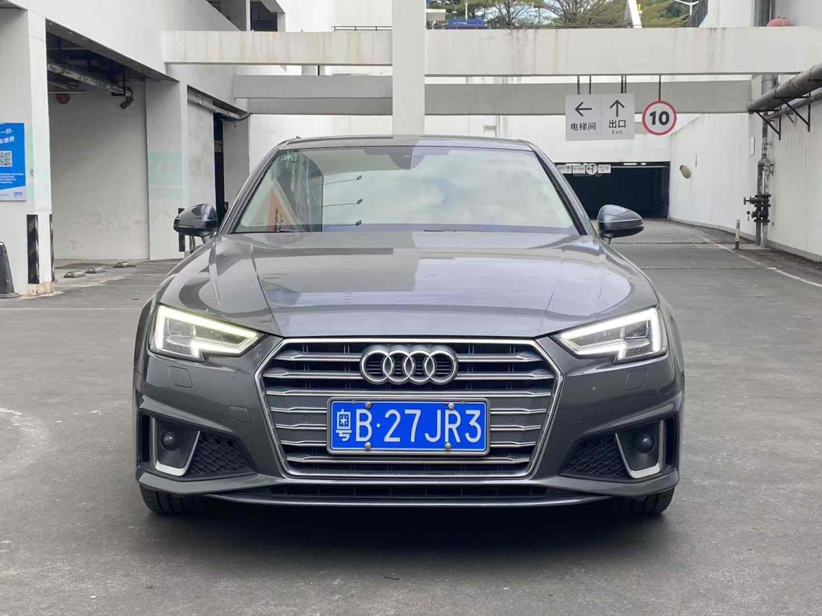 奧迪 奧迪A4L  2019款 40 TFSI 進(jìn)取型 國V圖片