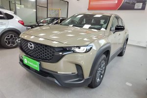 馬自達CX-50行也 馬自達 2.5L 悅行版