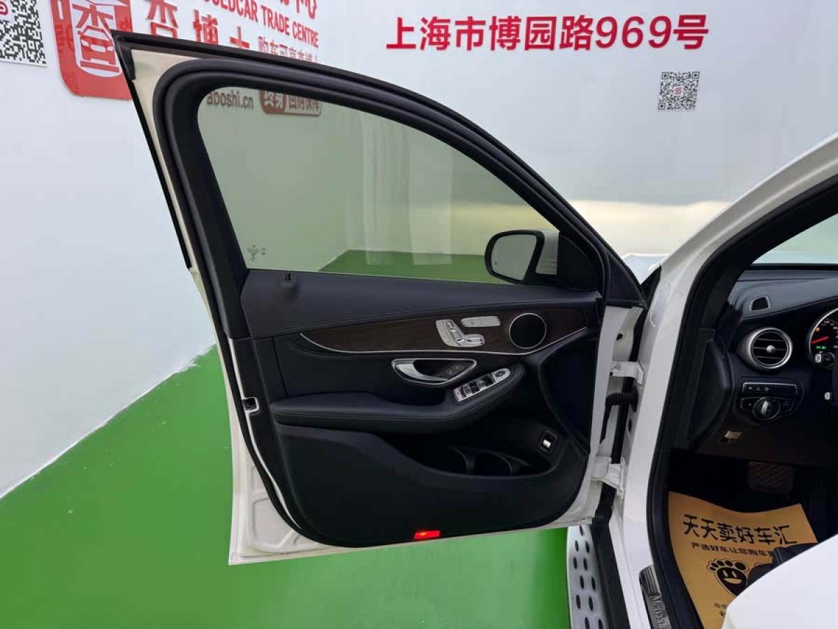 奔馳 奔馳GLC  2018款 改款 GLC 300 4MATIC 動感型圖片