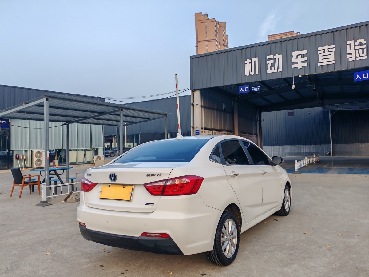 長安 悅翔V7  2016款 1.6L 手動樂動型 國IV圖片