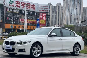 寶馬3系 寶馬 320Li M運動套裝