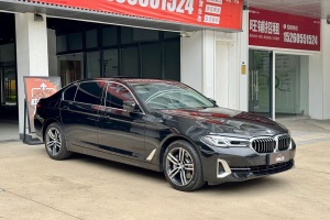 寶馬5系 寶馬 改款 530Li 領(lǐng)先型 豪華套裝