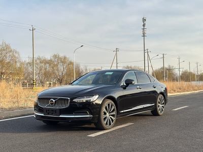 2025年3月 沃爾沃 S90 B5 智遠(yuǎn)豪華版圖片