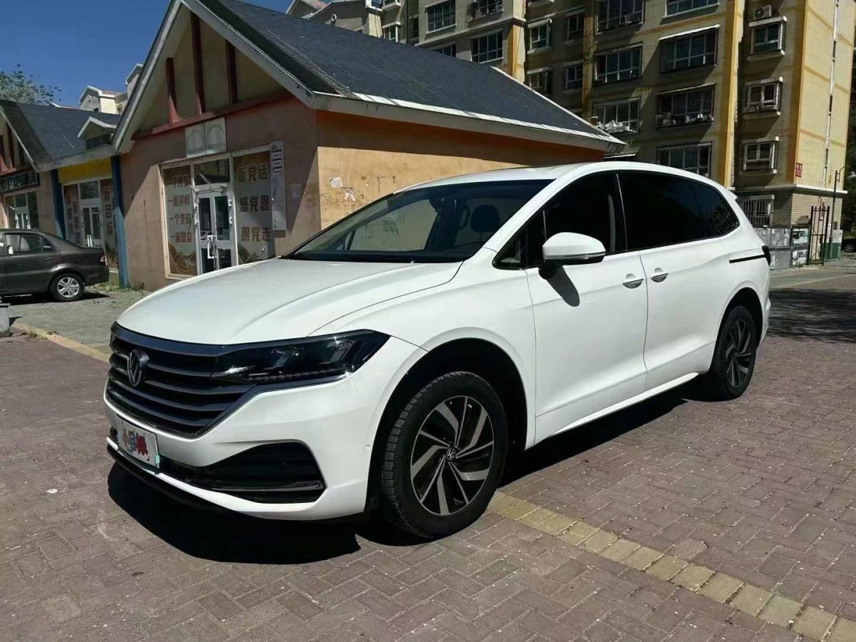 大眾 寶來  2022款 200TSI DSG暢行版圖片