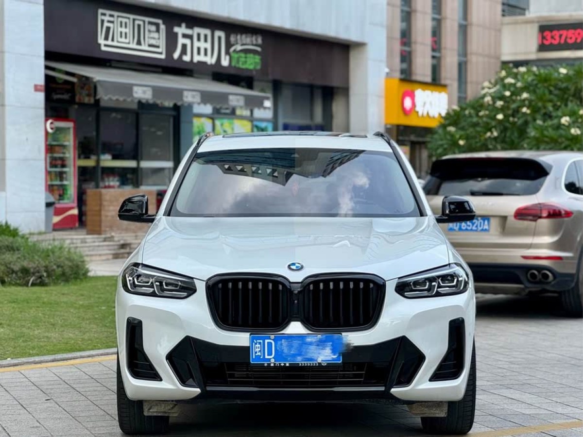 寶馬 寶馬X3  2023款 xDrive30i 領(lǐng)先型 M曜夜套裝圖片