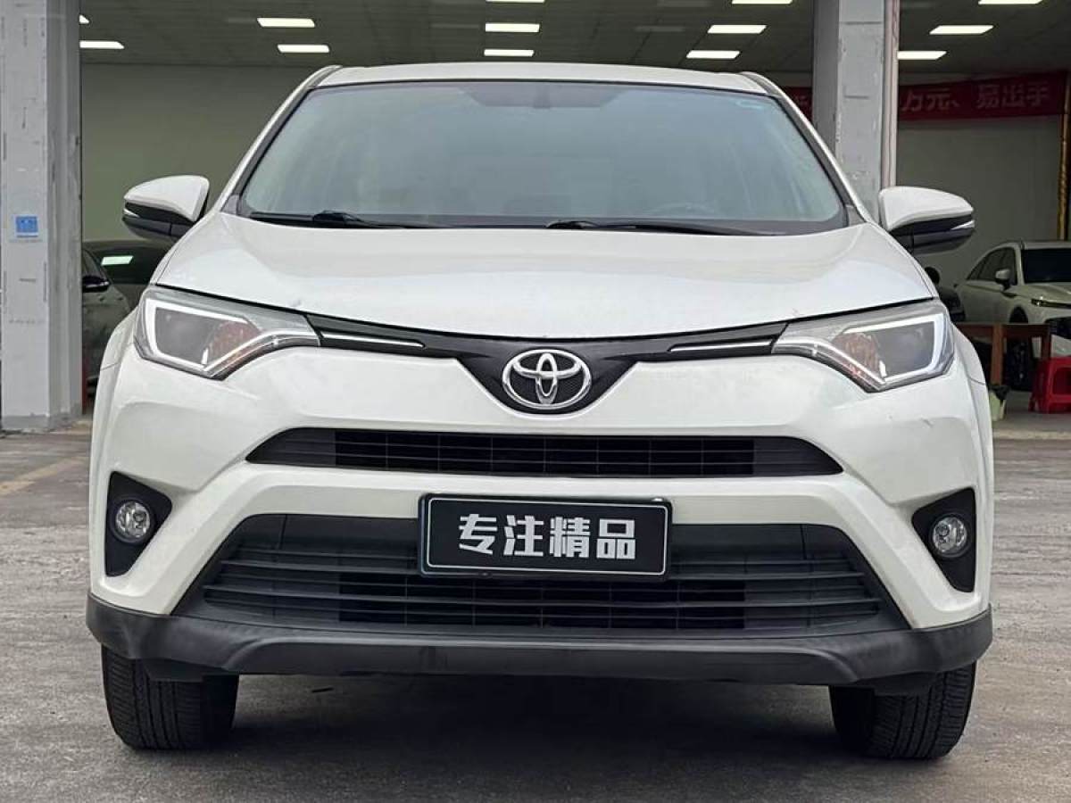 豐田 RAV4榮放  2016款 2.0L CVT兩驅(qū)都市版圖片