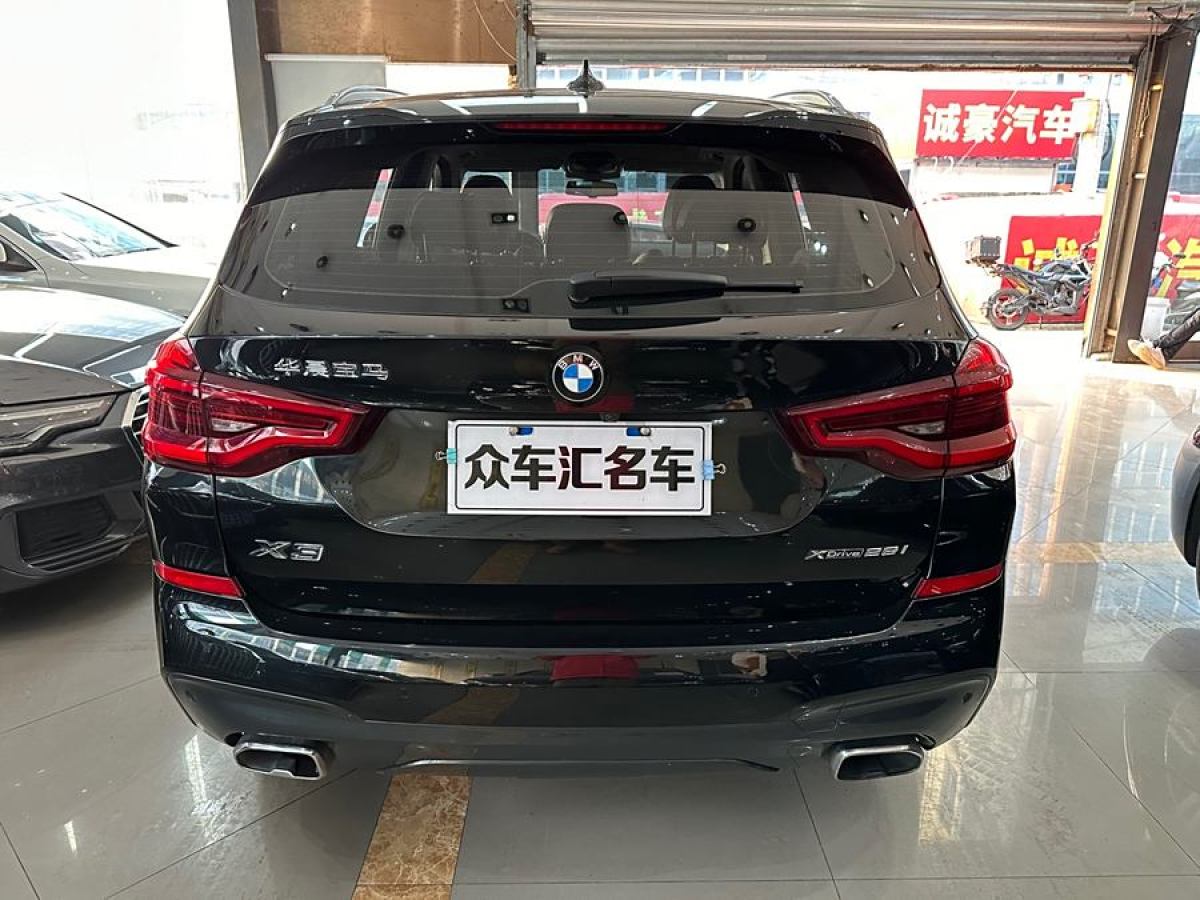 寶馬 寶馬X3  2020款 xDrive28i M運動套裝圖片