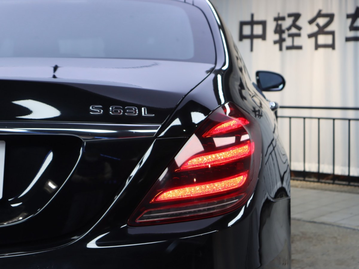 奔馳 奔馳S級(jí)AMG  2016款 AMG S 63 L 4MATIC圖片