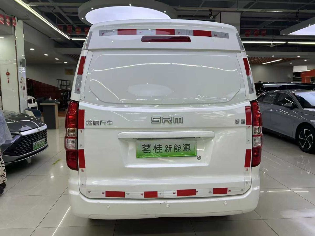 埃安 AION V  2024款 埃安霸王龍 520 激光雷達版圖片