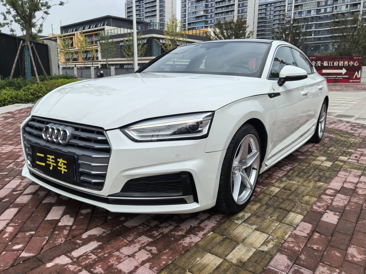 2018年11月奧迪 奧迪A5  2017款 Sportback 40 TFSI 時(shí)尚型