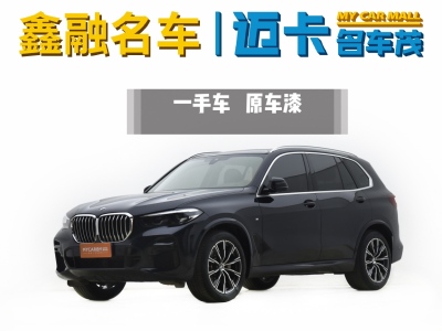 寶馬 寶馬X5(進口) xDrive30i M運動套裝圖片