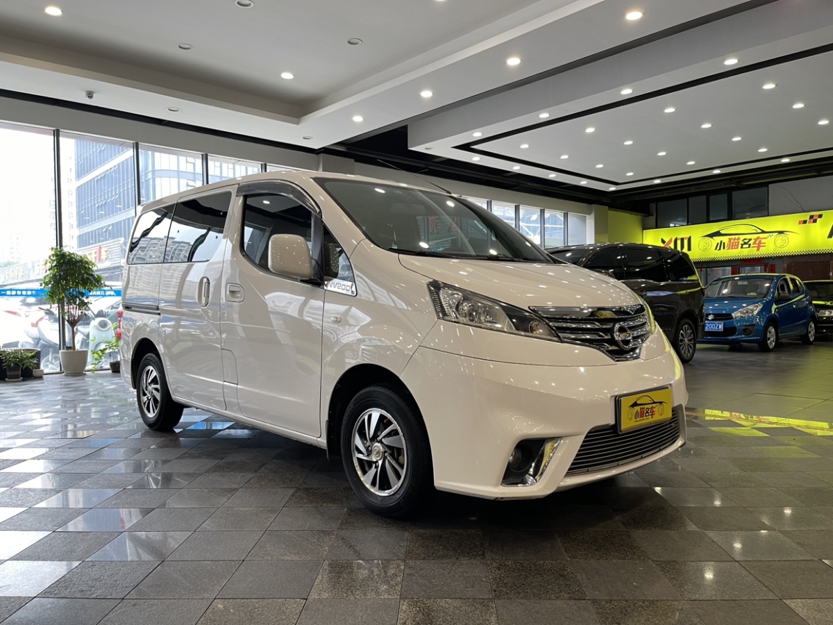 日產(chǎn) NV200  2018款 1.6L CVT尊享型圖片