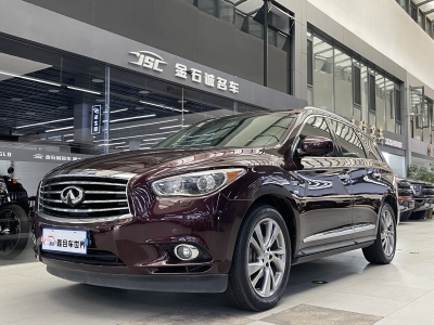 2016年3月 英菲尼迪 QX60(进口) 2.5 S/C Hybrid 四驱全能版图片