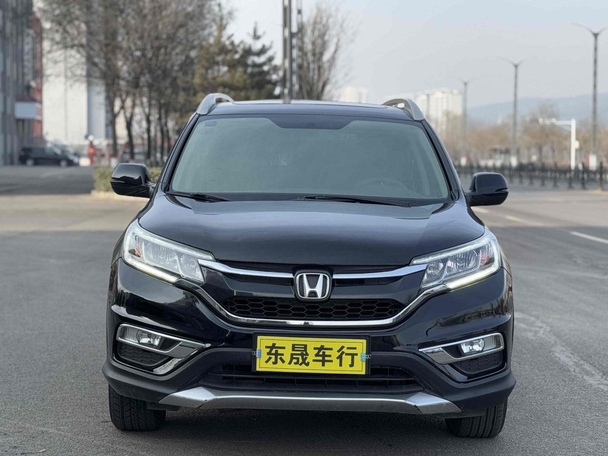 本田 CR-V  2015款 2.0L 兩驅(qū)風(fēng)尚版圖片