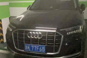 奧迪Q7 奧迪 55 TFSI quattro S line運動型