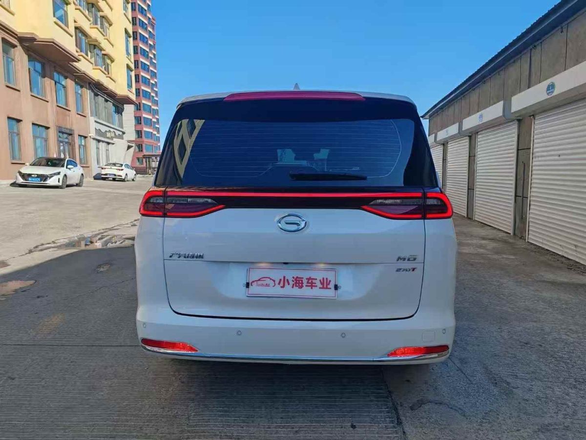 廣汽傳祺 M6  2021款 270T 手動(dòng)精英版（七座）圖片