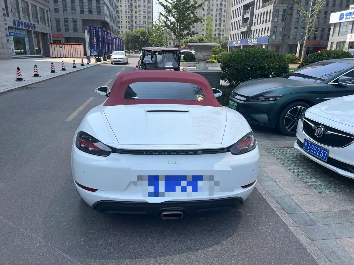 保時捷 718  2022款 Boxster 2.0T圖片