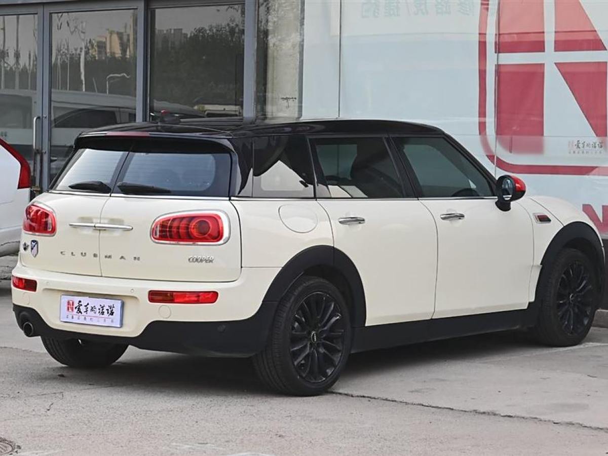 2016年9月MINI CLUBMAN  2016款 改款 1.5T COOPER 極客版