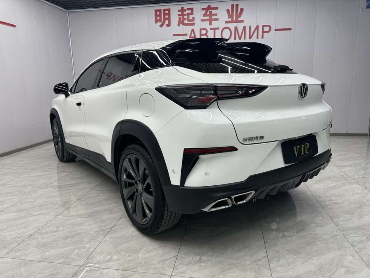 長安 UNI-T  2020款 1.5T 旗艦型圖片