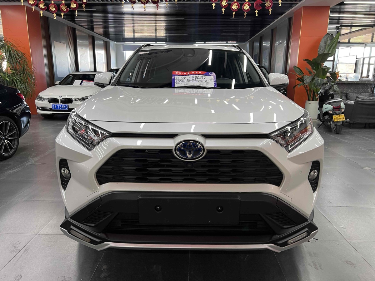 豐田 RAV4榮放  2022款 雙擎 2.5L CVT兩驅(qū)精英版圖片