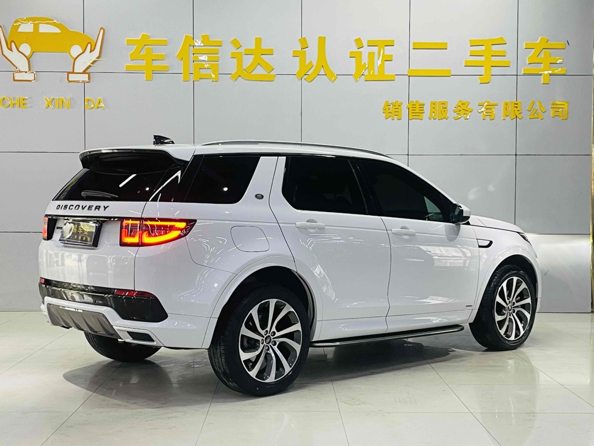 路虎 發(fā)現(xiàn)運(yùn)動(dòng)版  2023款 249PS R-Dynamic S 性能版圖片