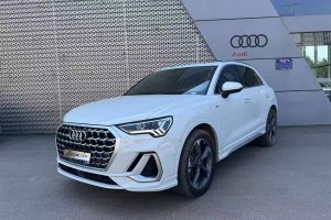 奧迪Q3 奧迪 35 TFSI 進取動感型