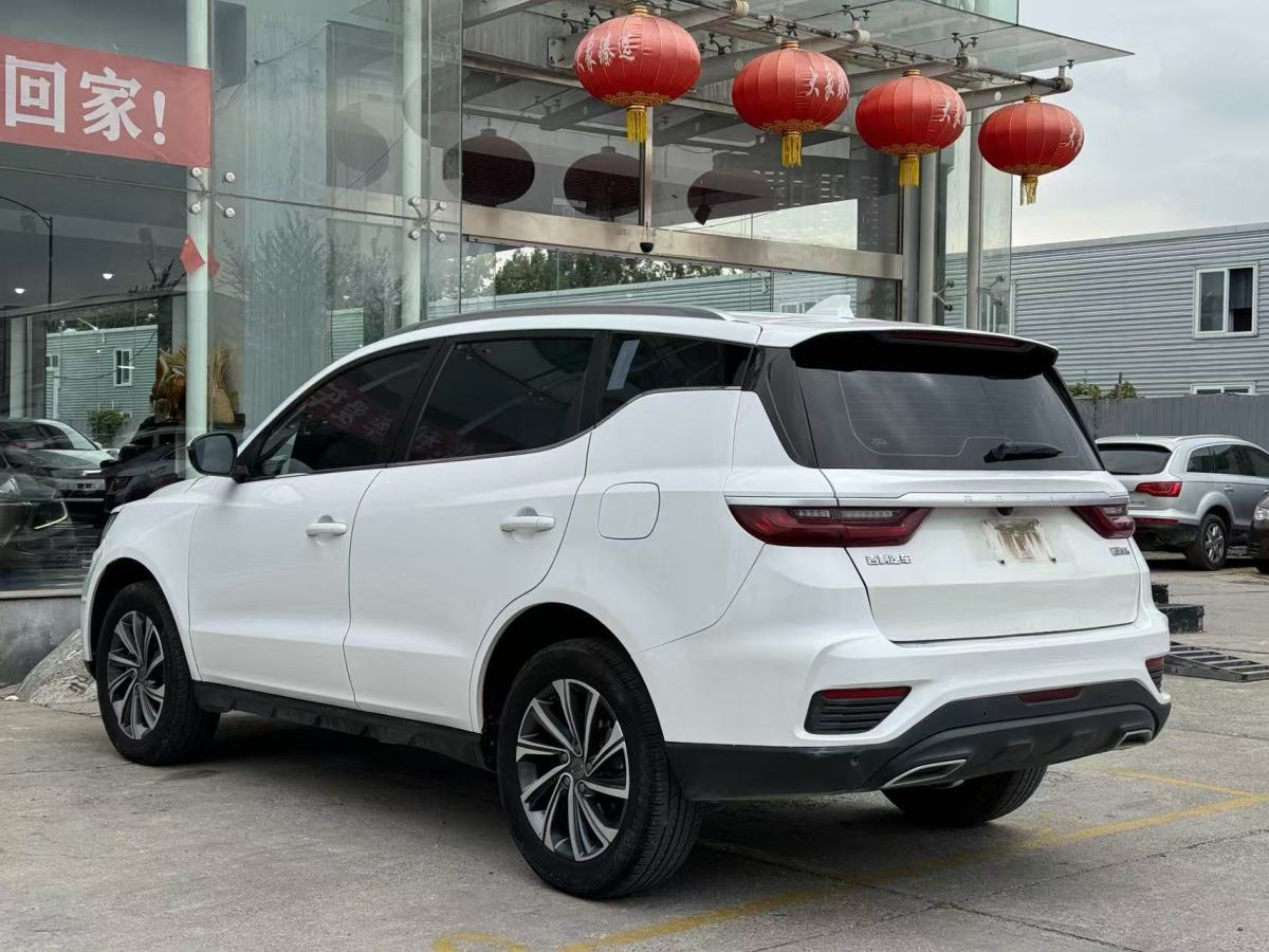 吉利 遠(yuǎn)景SUV  2020款 1.4T CVT尊貴型圖片