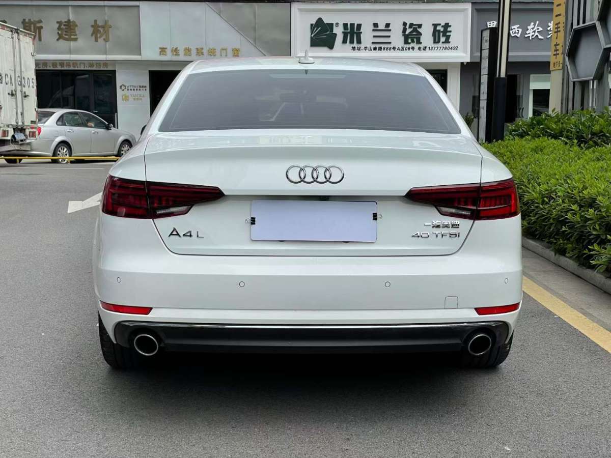 奥迪 奥迪A4L  2017款 40 TFSI 进取型图片