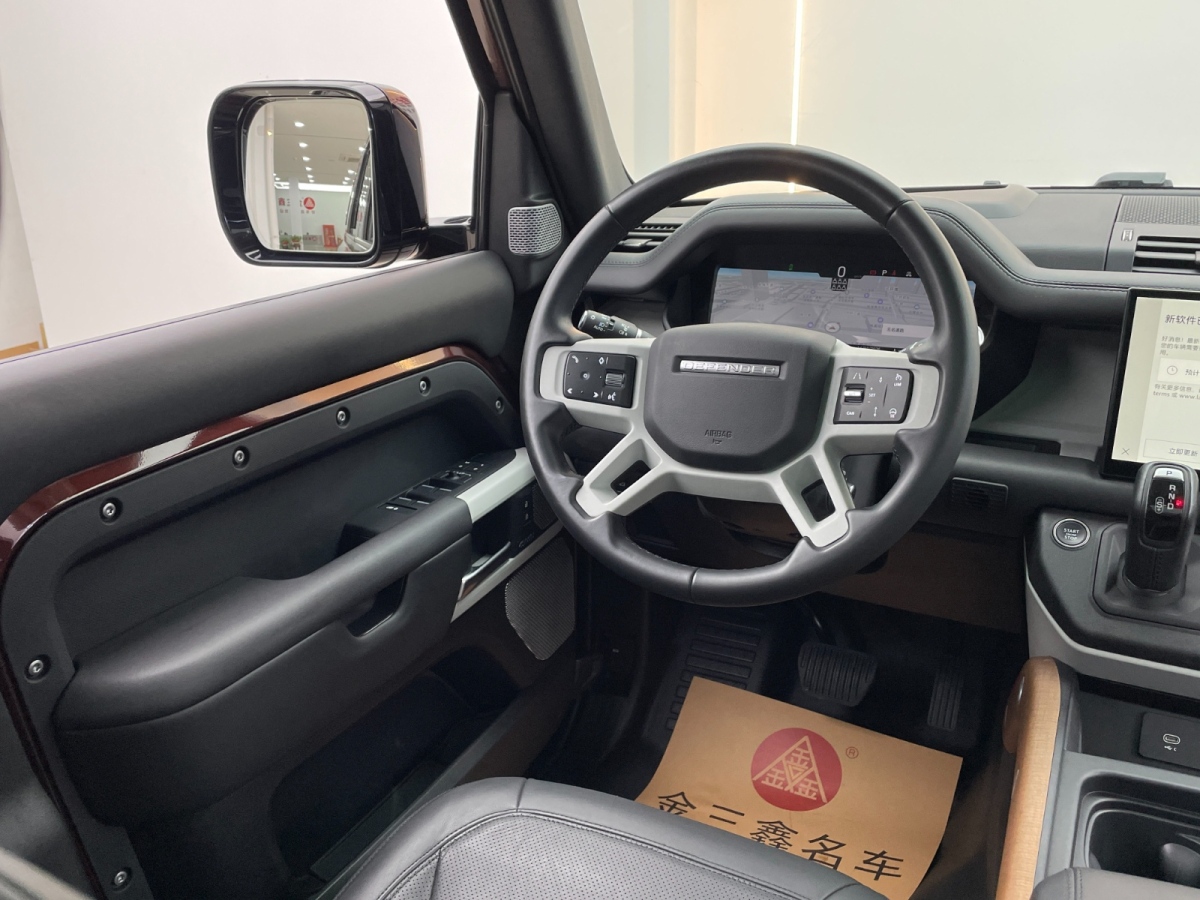 路虎 衛(wèi)士  2023款 130 3.0T P400 HSE圖片