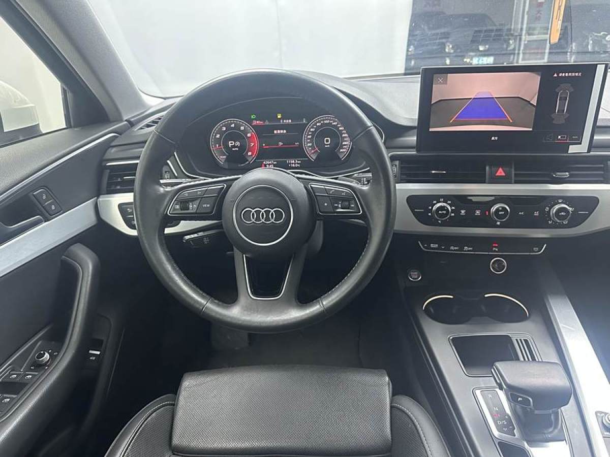 2020年8月奧迪 奧迪A4L  2020款 40 TFSI 時(shí)尚動(dòng)感型