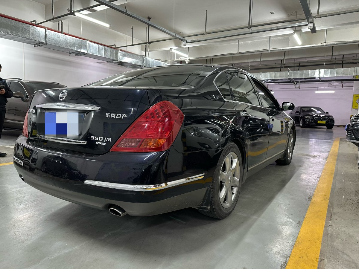 2006年5月日產(chǎn) 天籟  2005款 350JM-VIP