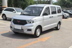 五菱宏光V 五菱 1.5L勁享版LAR