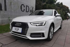 奧迪A4L 奧迪 30周年年型 40 TFSI 運動型