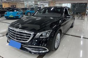 迈巴赫S级 奔驰  改款 S 450 4MATIC