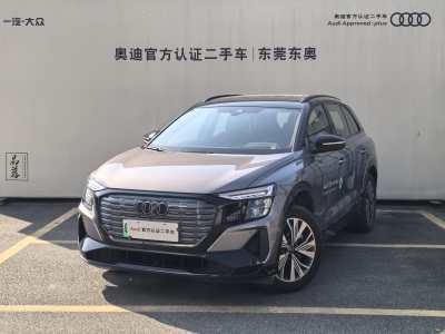 2023年8月 奧迪 奧迪Q5 e-tron 40 e-tron 閃耀型 機甲套裝圖片