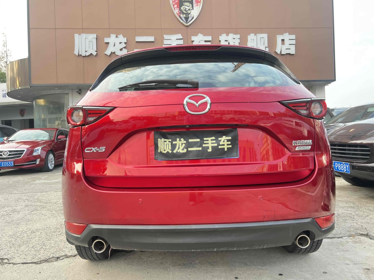 馬自達(dá) CX-5  2017款  2.0L 自動(dòng)兩驅(qū)智享型 國VI圖片