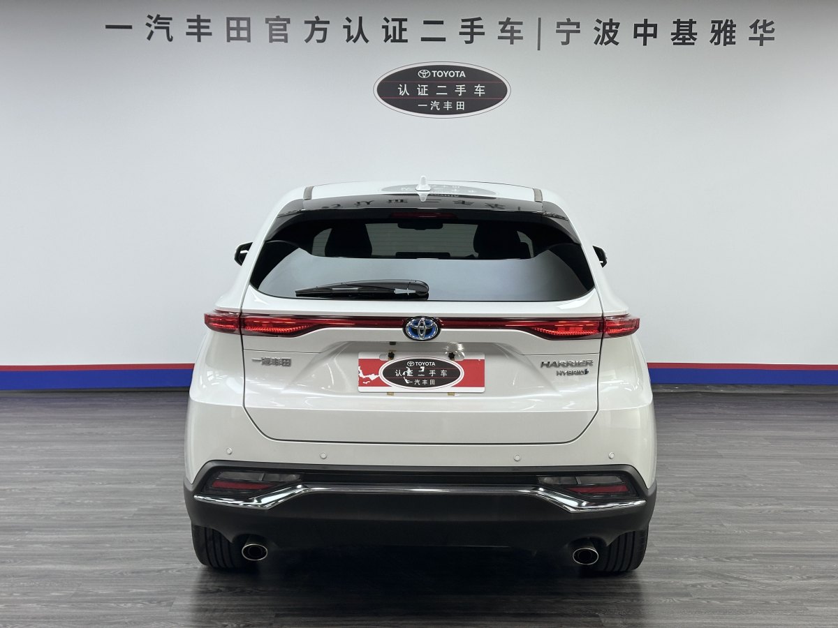 豐田 凌放HARRIER  2022款 雙擎 2.5L CVT兩驅(qū)豪華版圖片