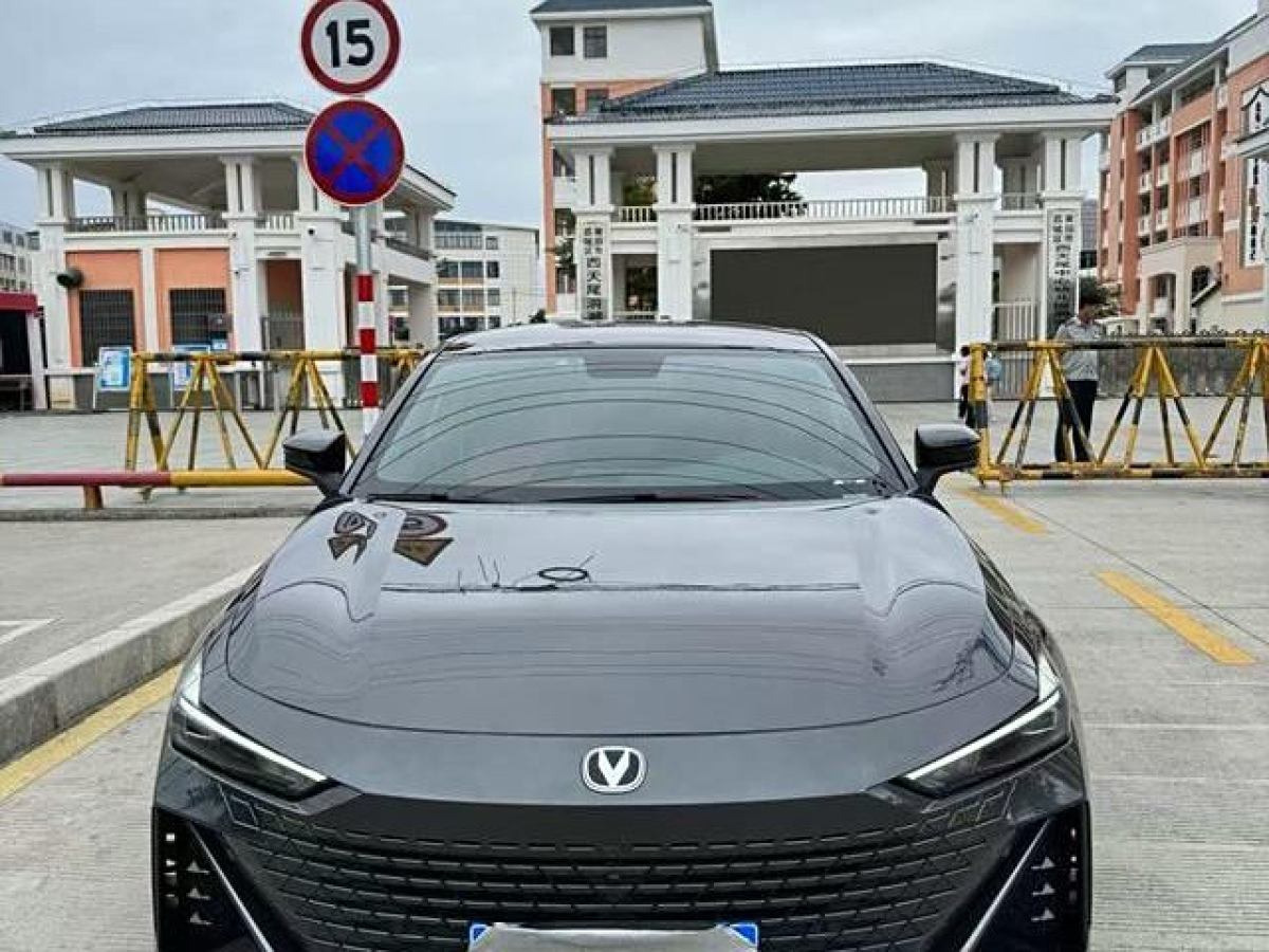 長安 長安UNI-V  2022款 1.5T 卓越型圖片