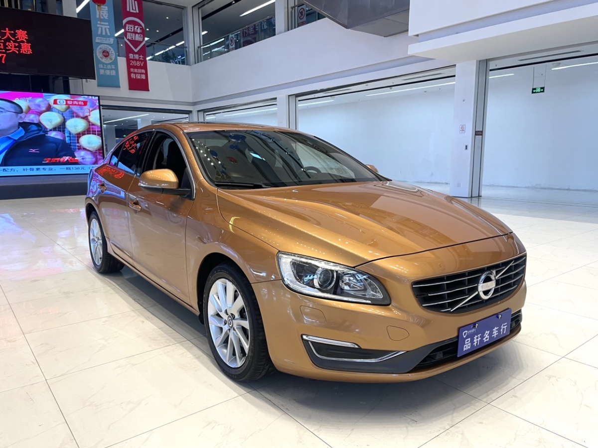 沃爾沃 S60  2014款 T5 智逸版圖片