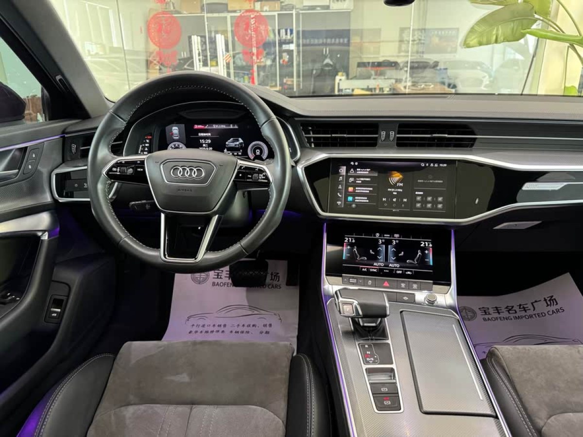 奧迪 奧迪A6L  2020款 45 TFSI 臻選動感型圖片