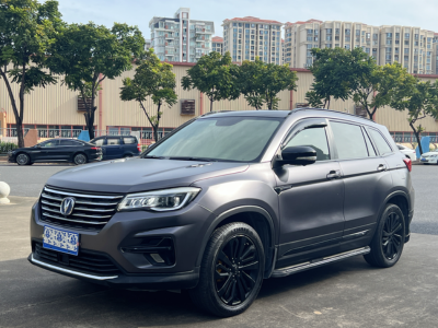 2018年6月 長(zhǎng)安 CS75 280T 自動(dòng)雅智型圖片