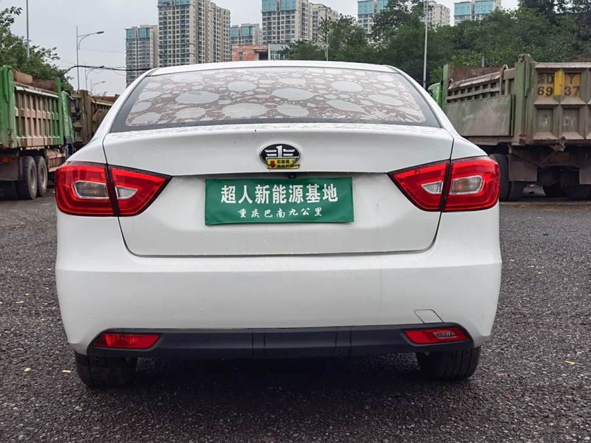 奔騰 B30EV  2019款 EV400圖片