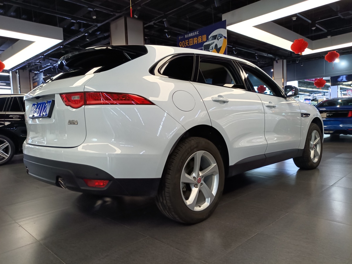 捷豹 F-PACE  2020款 2.0T 都市尊享版圖片