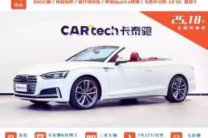 奥迪S5 奥迪 S5 3.0T Cabriolet