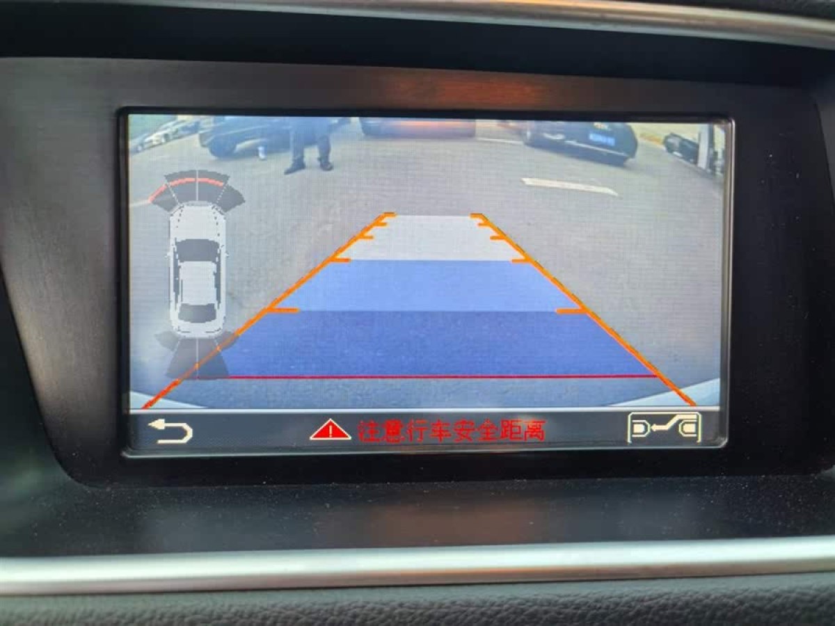 奧迪 奧迪Q5  2015款 40 TFSI 技術型圖片