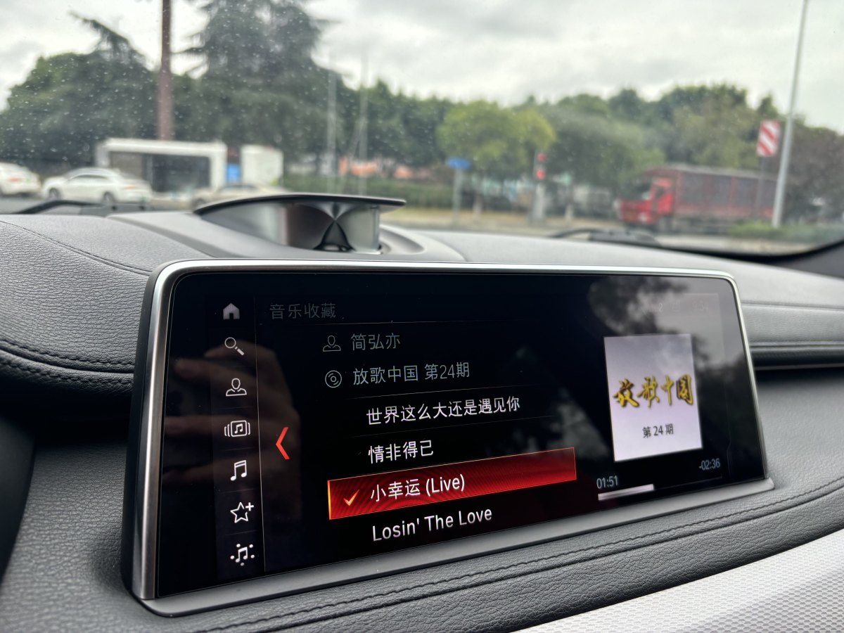 宝马 宝马X6  2019款 xDrive35i尊享型 M运动套装图片