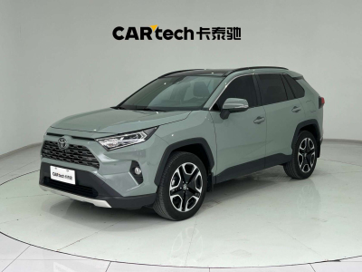 2020年1月 丰田 RAV4荣放  2.0L CVT四驱尊贵版图片