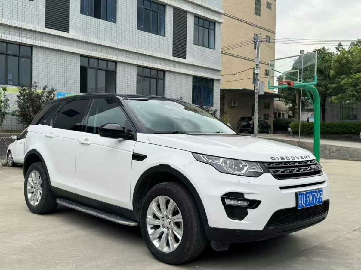 路虎 發(fā)現(xiàn)  2020款 2.0T SE圖片