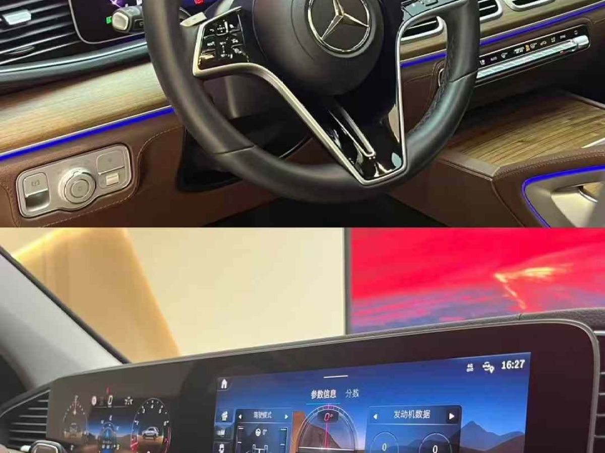 奔馳 奔馳EQE SUV  2024款 350 4MATIC 先鋒版圖片