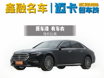 2024年5月 奔馳 奔馳E級(jí) E 300 L 豪華型圖片